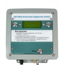 G5 Tyre Inflator E-07-WP-N